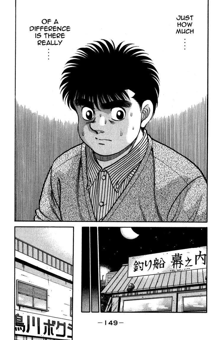 Hajime no Ippo Round 113 9