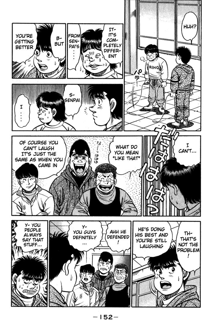 Hajime no Ippo Round 113 12