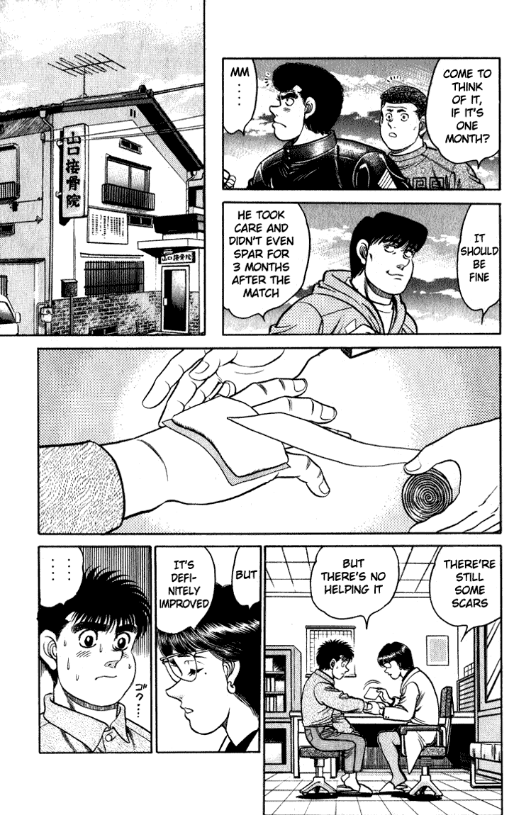 Hajime no Ippo Round 113 15