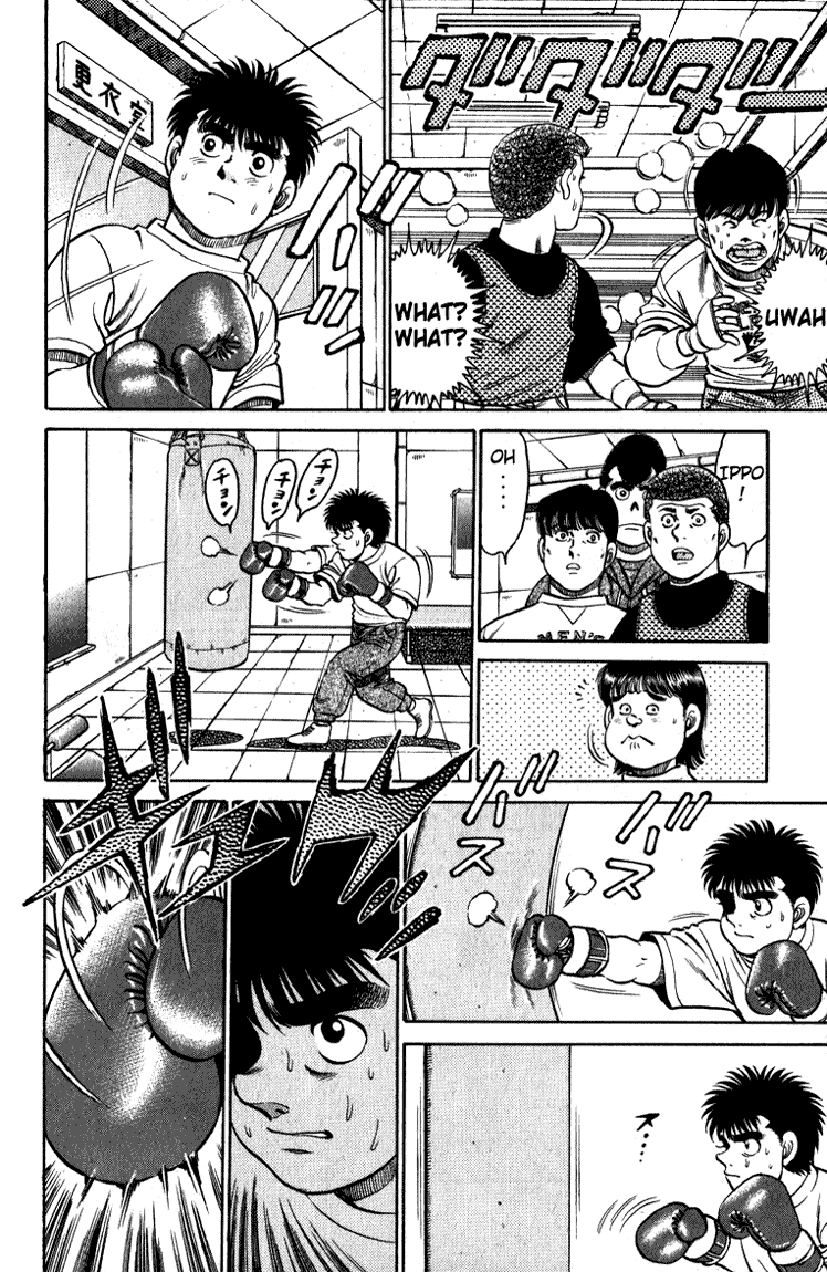 Hajime no Ippo Round 113 18