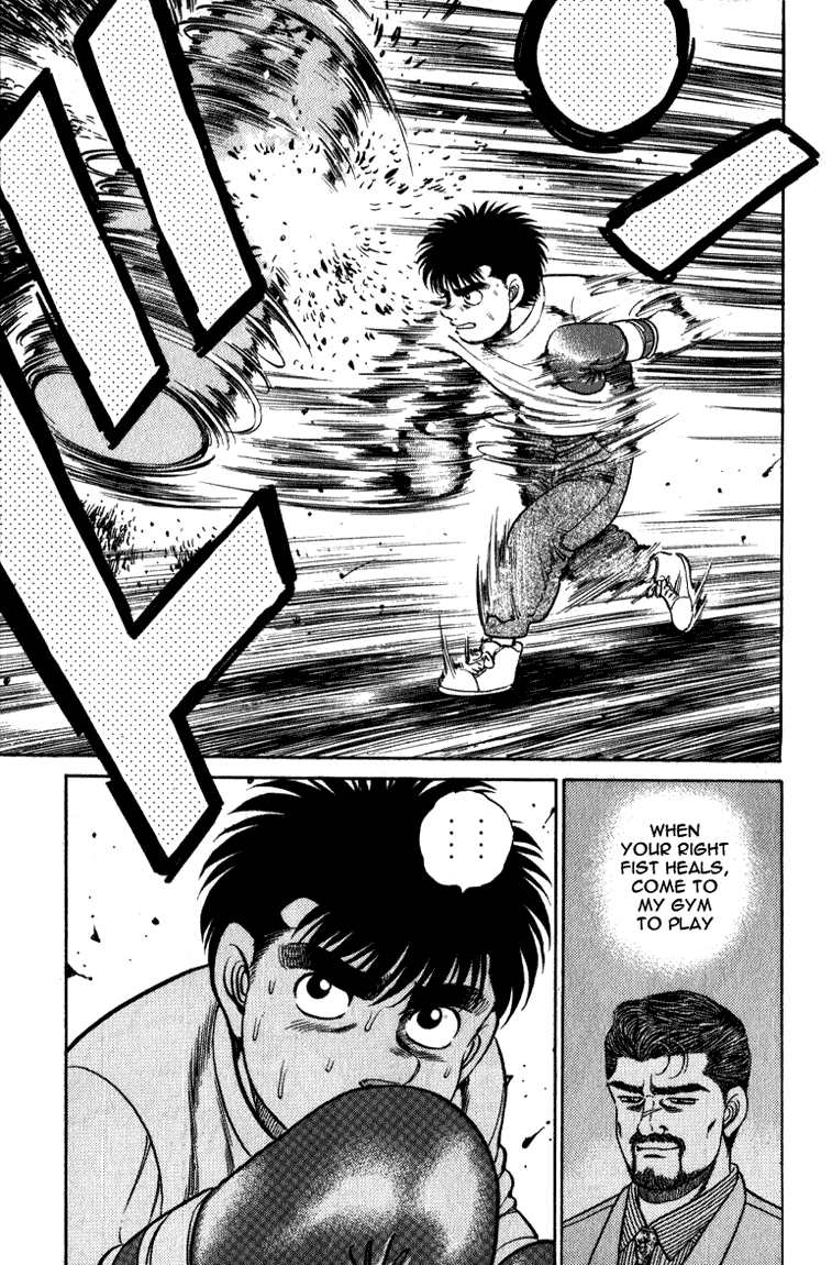 Hajime no Ippo Round 113 19