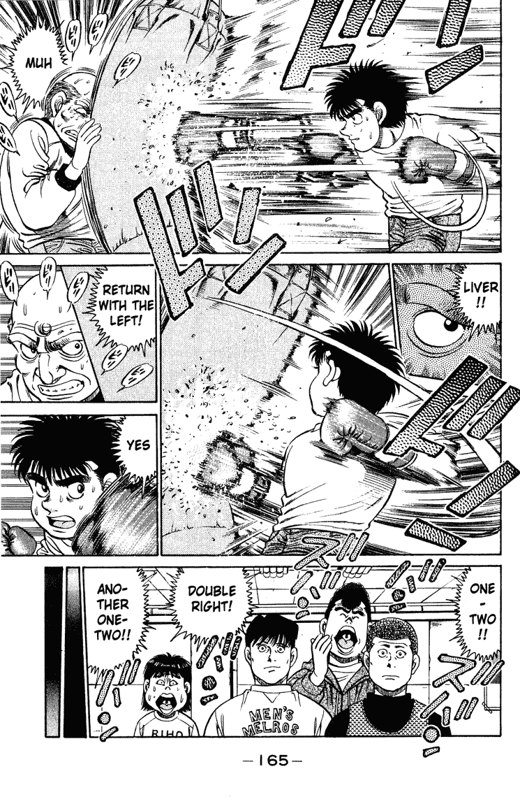 Chapter 114 — Round 114 — Page 4