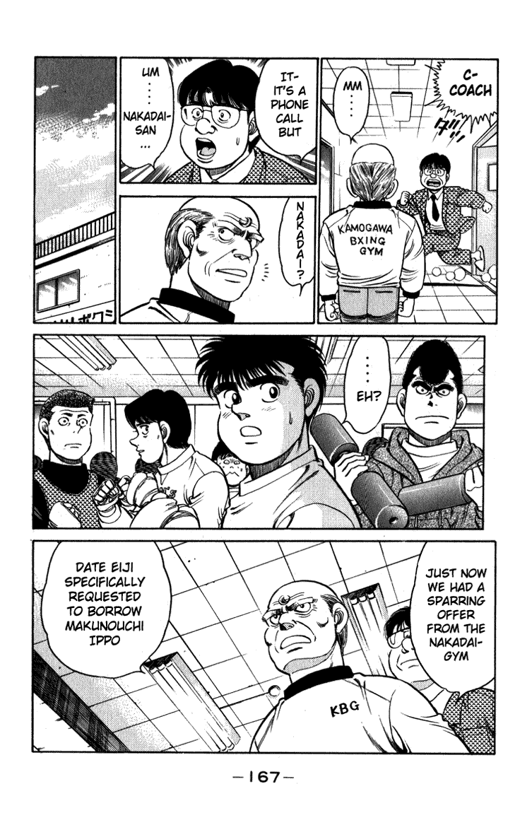 Chapter 114 — Round 114 — Page 6