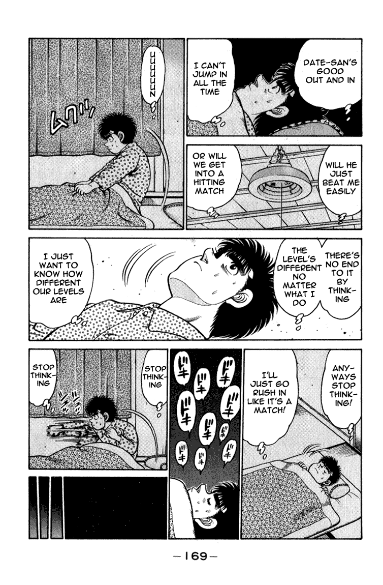 Chapter 114 — Round 114 — Page 8