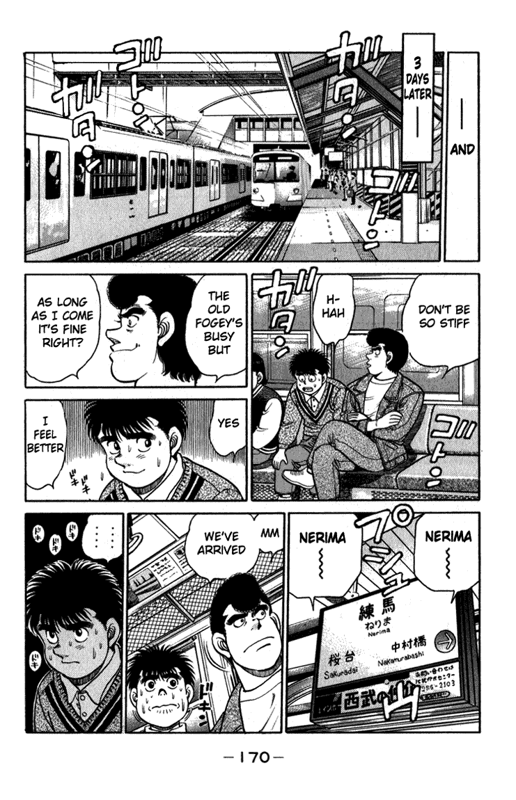 Chapter 114 — Round 114 — Page 9
