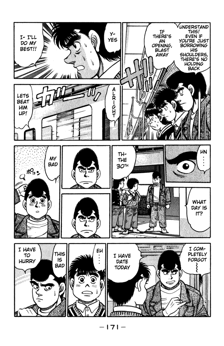 Chapter 114 — Round 114 — Page 10