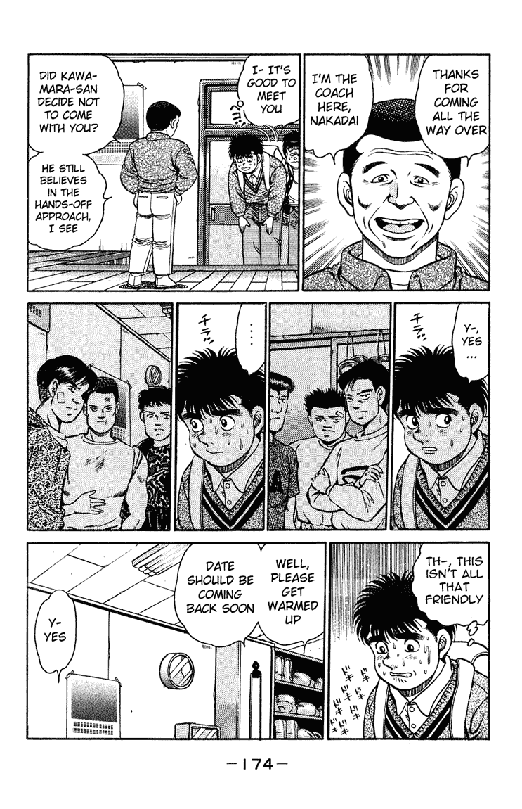 Chapter 114 — Round 114 — Page 13