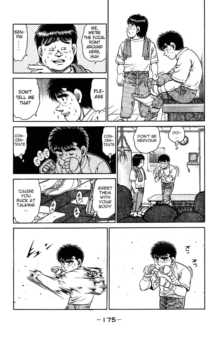 Chapter 114 — Round 114 — Page 14