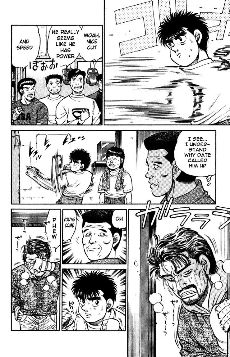 Chapter 114 — Round 114 — Page 15