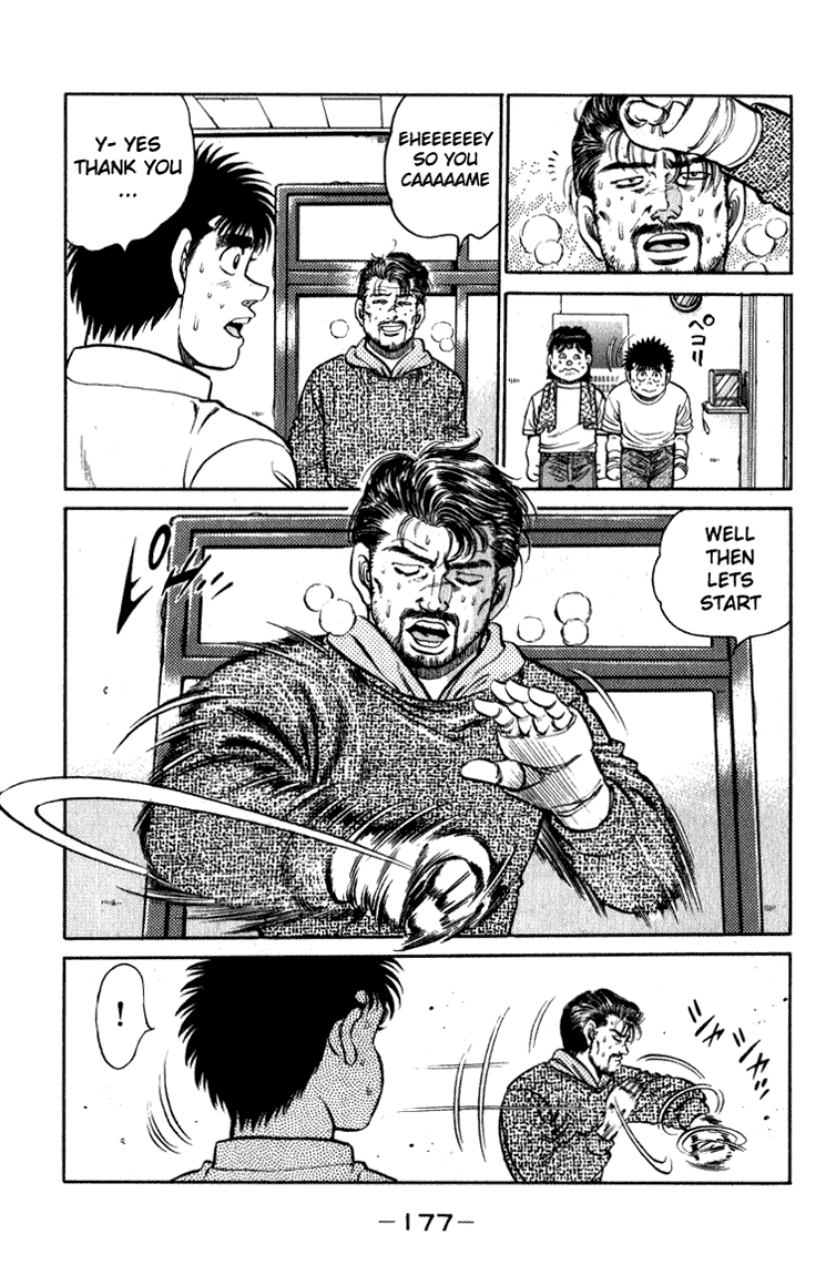 Chapter 114 — Round 114 — Page 16