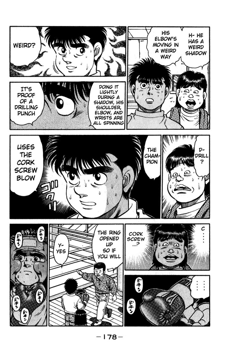 Chapter 114 — Round 114 — Page 17