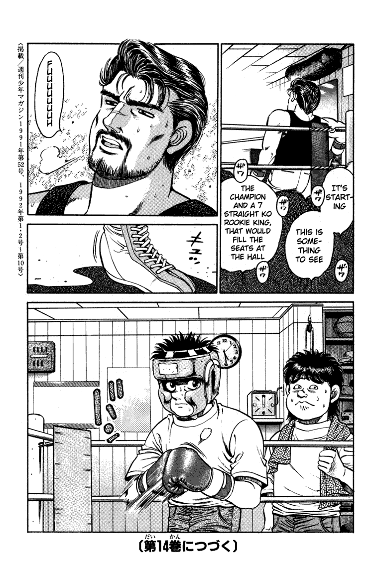 Chapter 114 — Round 114 — Page 18