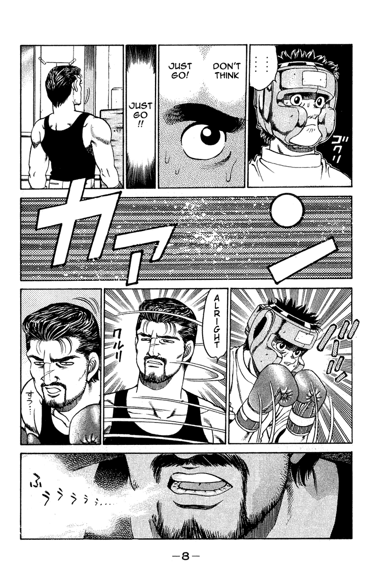 Chapter 115 — Round 115 — Page 8