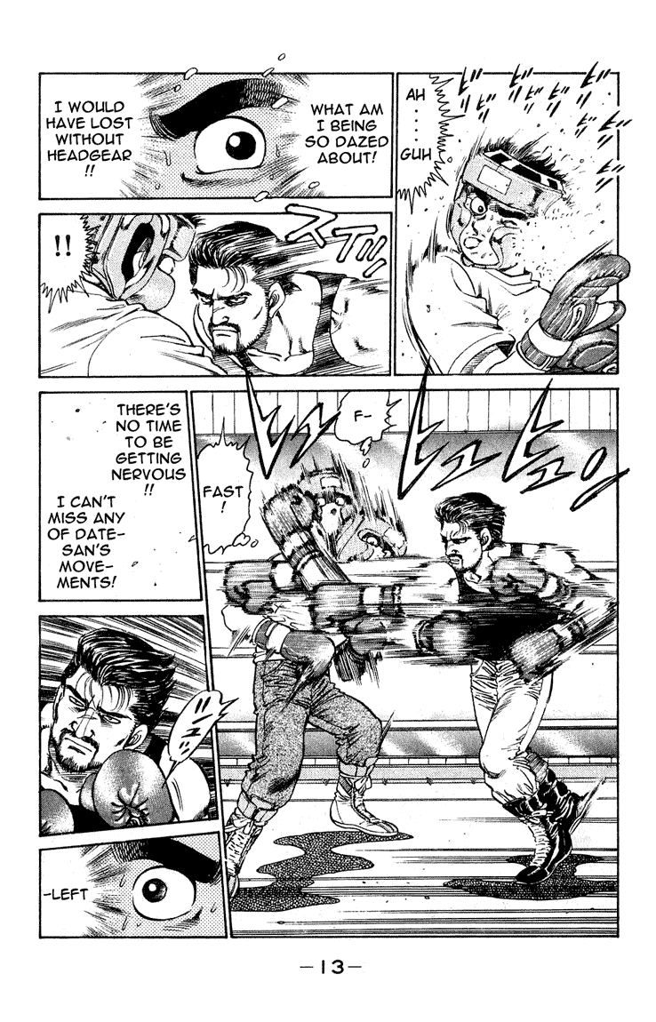 Chapter 115 — Round 115 — Page 13