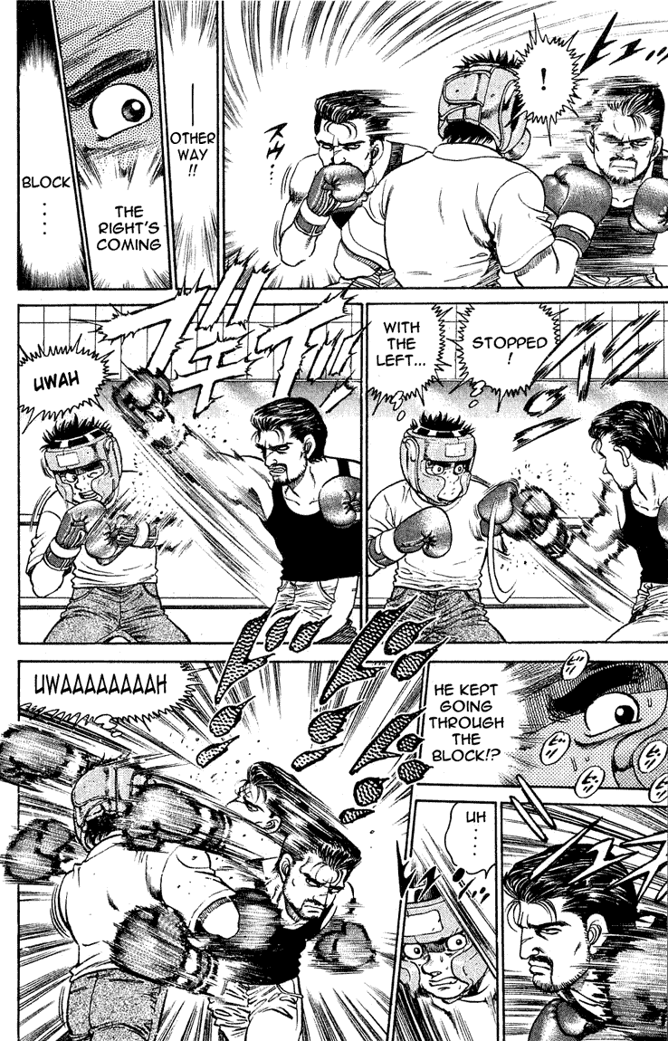 Chapter 115 — Round 115 — Page 14