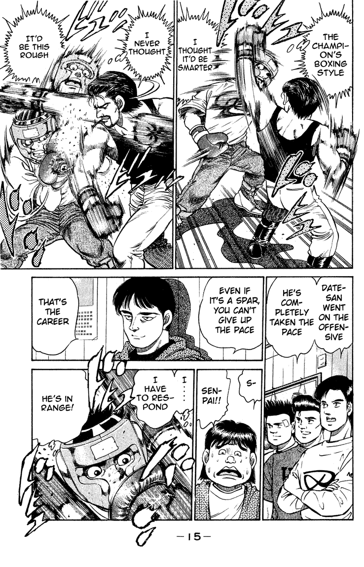 Chapter 115 — Round 115 — Page 15