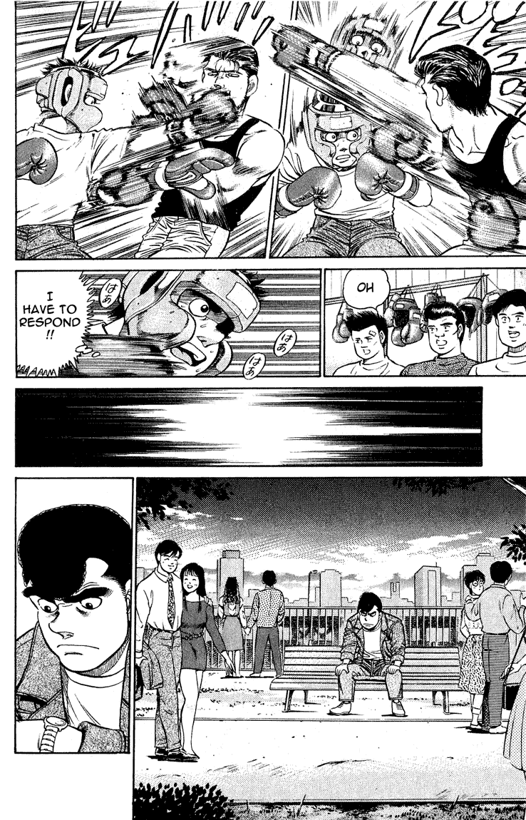 Chapter 115 — Round 115 — Page 16