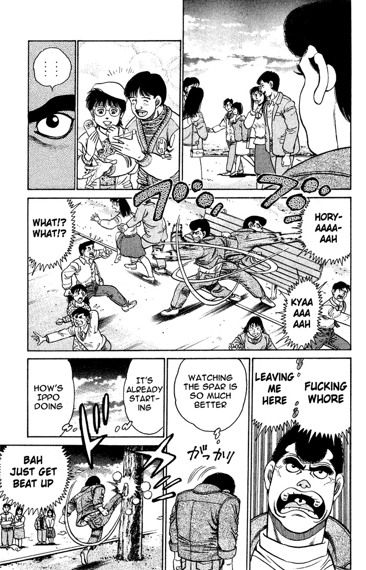 Chapter 115 — Round 115 — Page 17