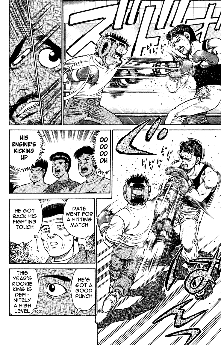 Chapter 115 — Round 115 — Page 18