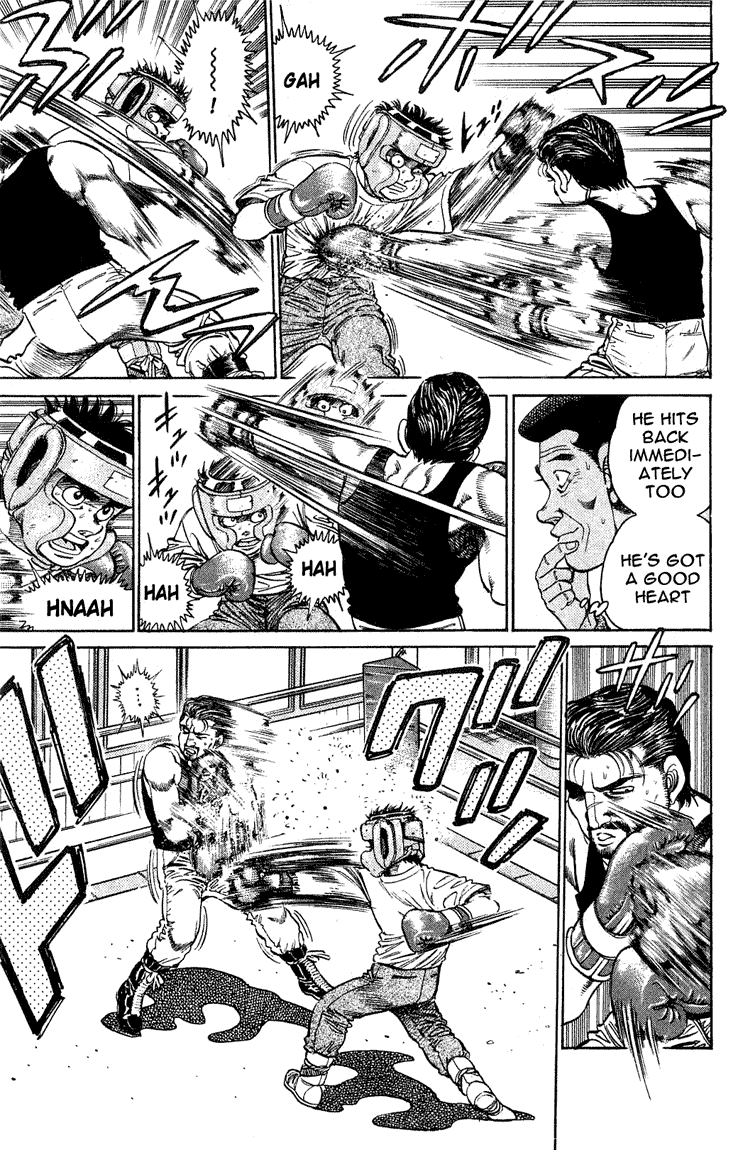 Chapter 115 — Round 115 — Page 19