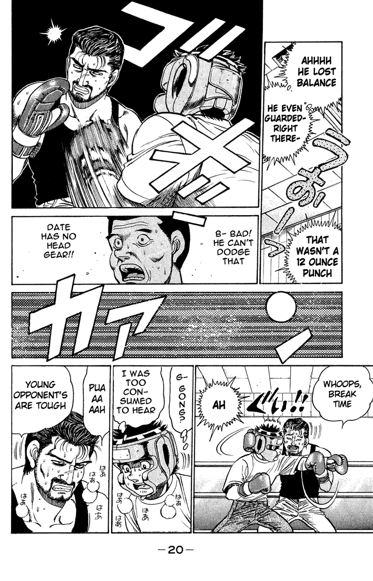 Chapter 115 — Round 115 — Page 20