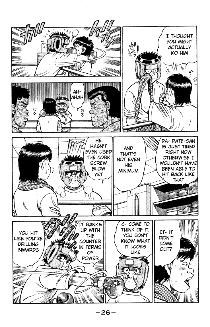 Chapter 116 — Round 116 — Page 4
