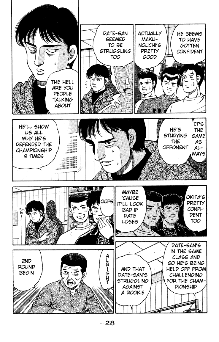 Chapter 116 — Round 116 — Page 6