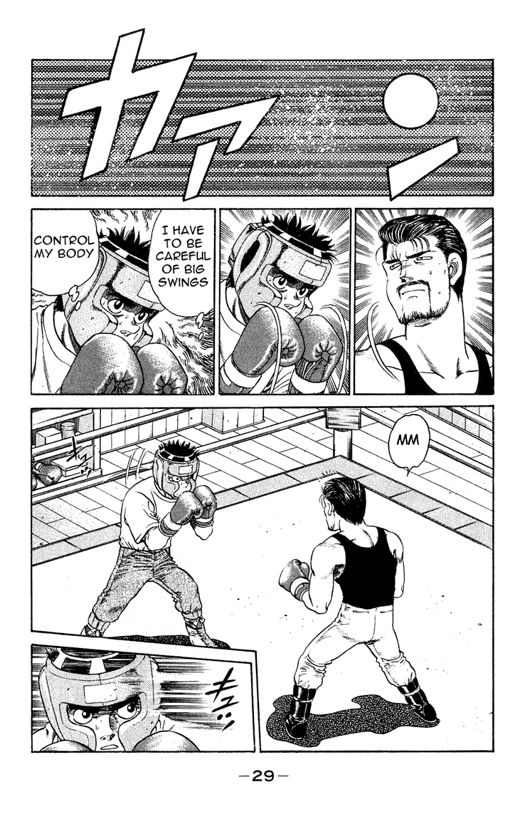 Chapter 116 — Round 116 — Page 7