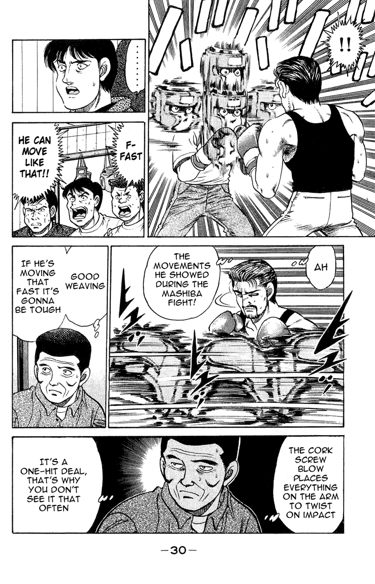 Chapter 116 — Round 116 — Page 8
