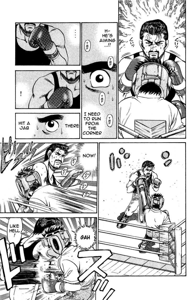 Chapter 116 — Round 116 — Page 11