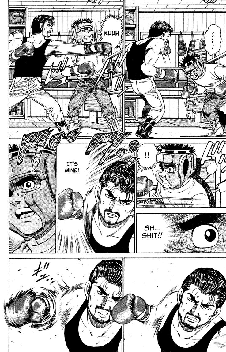 Chapter 116 — Round 116 — Page 12