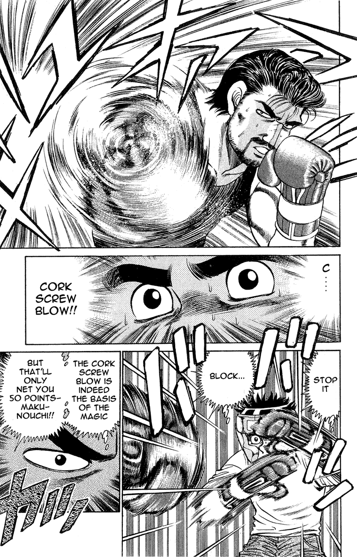 Chapter 116 — Round 116 — Page 13