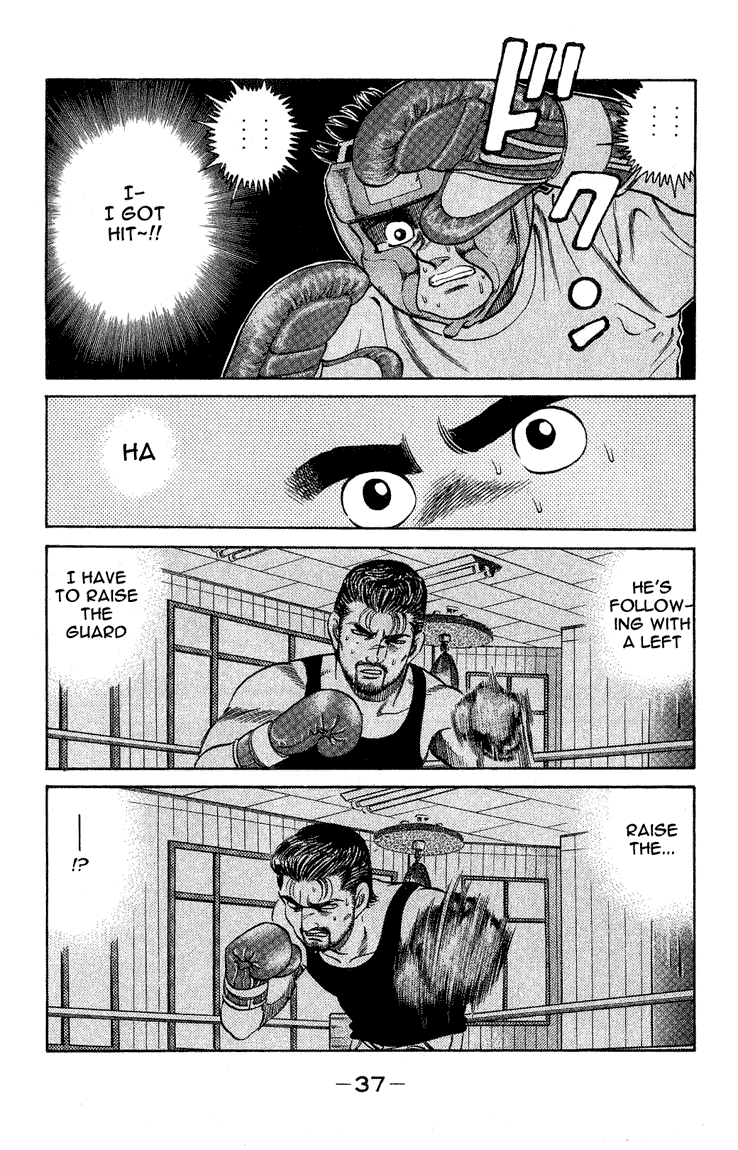 Chapter 116 — Round 116 — Page 15