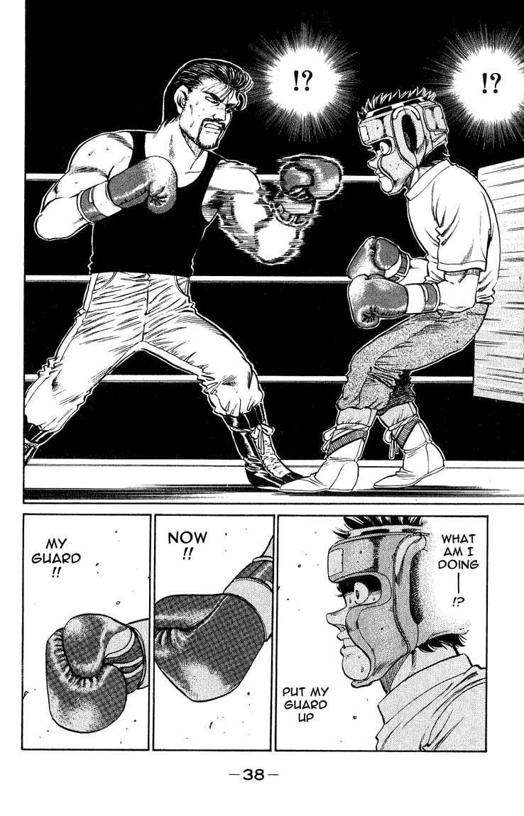 Chapter 116 — Round 116 — Page 16