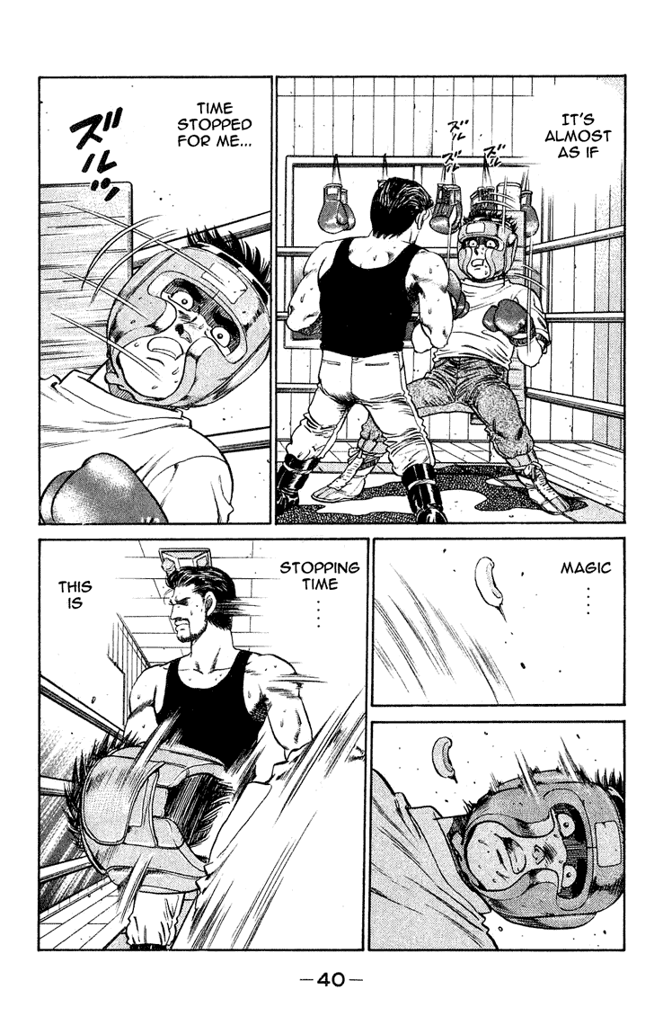 Chapter 116 — Round 116 — Page 18