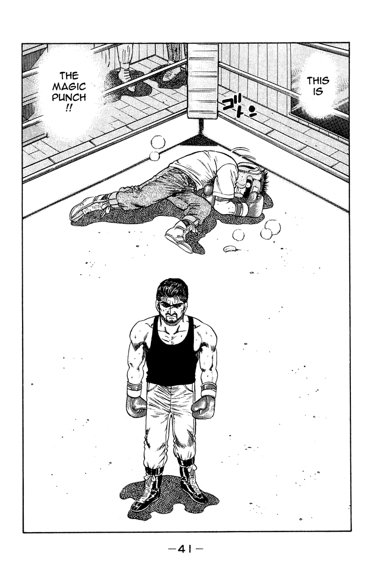 Chapter 116 — Round 116 — Page 19