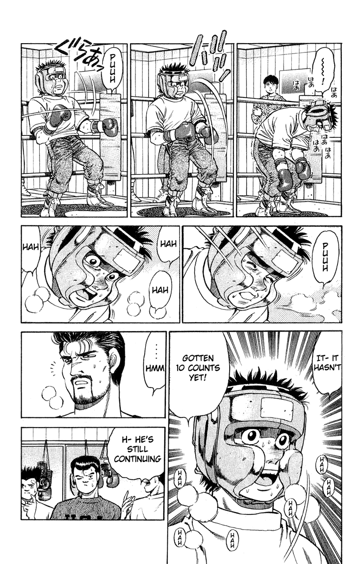 Chapter 117 — Round 117 — Page 4