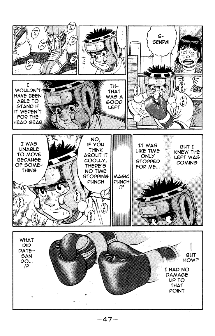 Chapter 117 — Round 117 — Page 5
