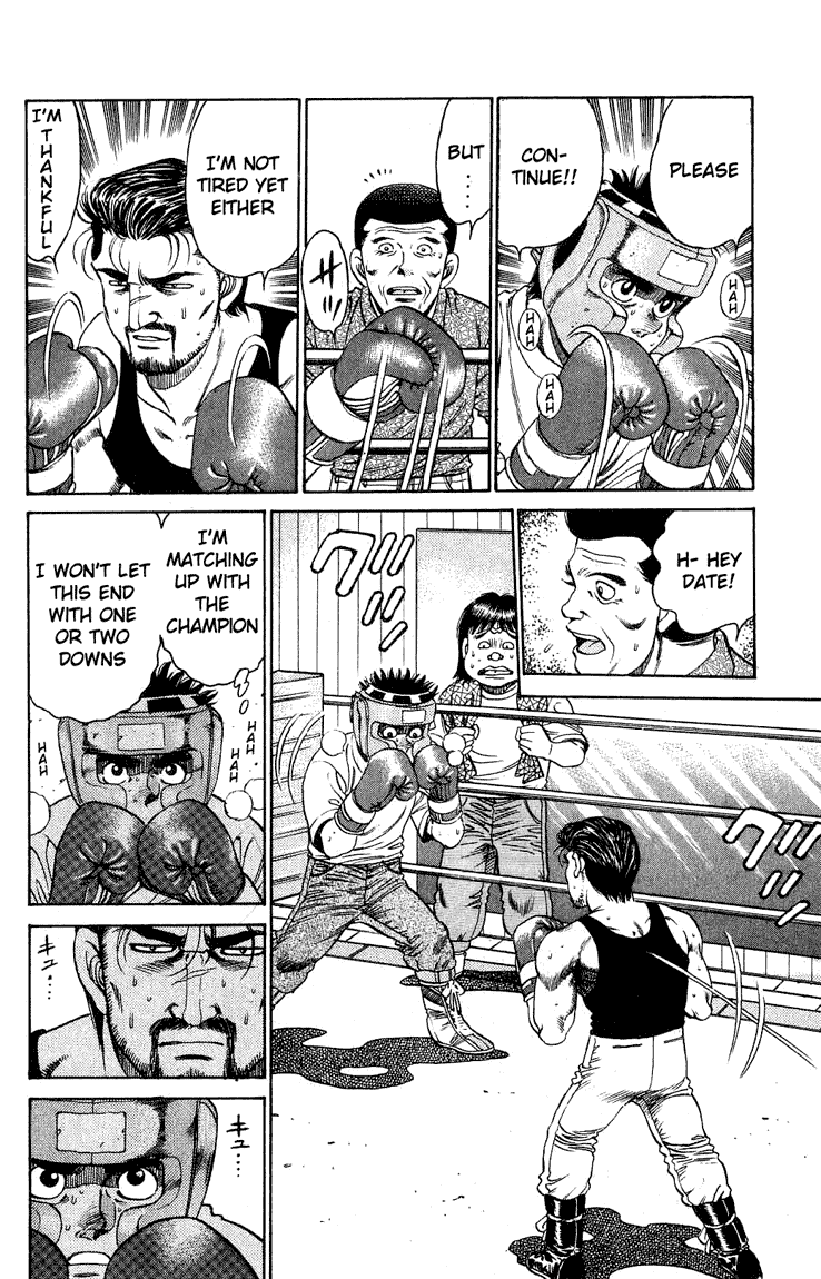 Chapter 117 — Round 117 — Page 6