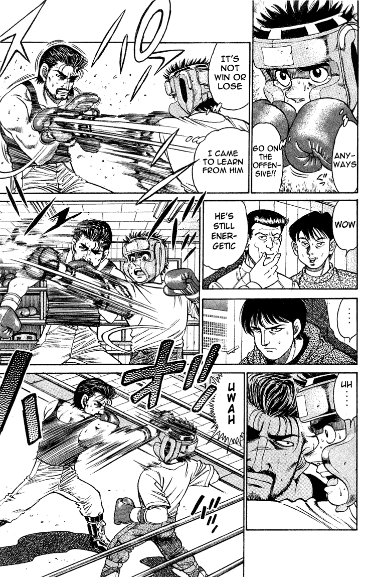 Chapter 117 — Round 117 — Page 7