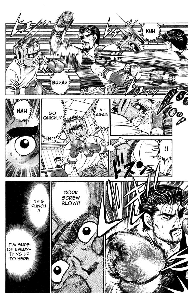 Chapter 117 — Round 117 — Page 8