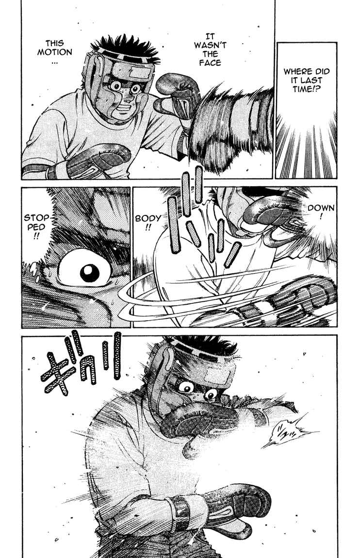 Chapter 117 — Round 117 — Page 9
