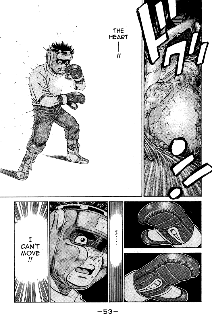 Chapter 117 — Round 117 — Page 11