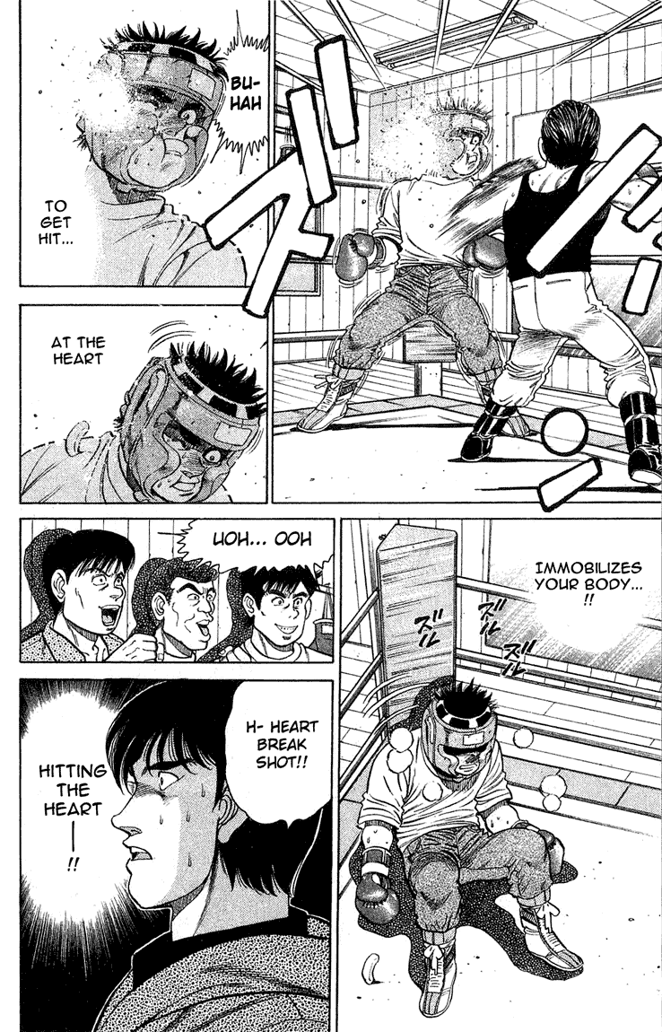 Chapter 117 — Round 117 — Page 12