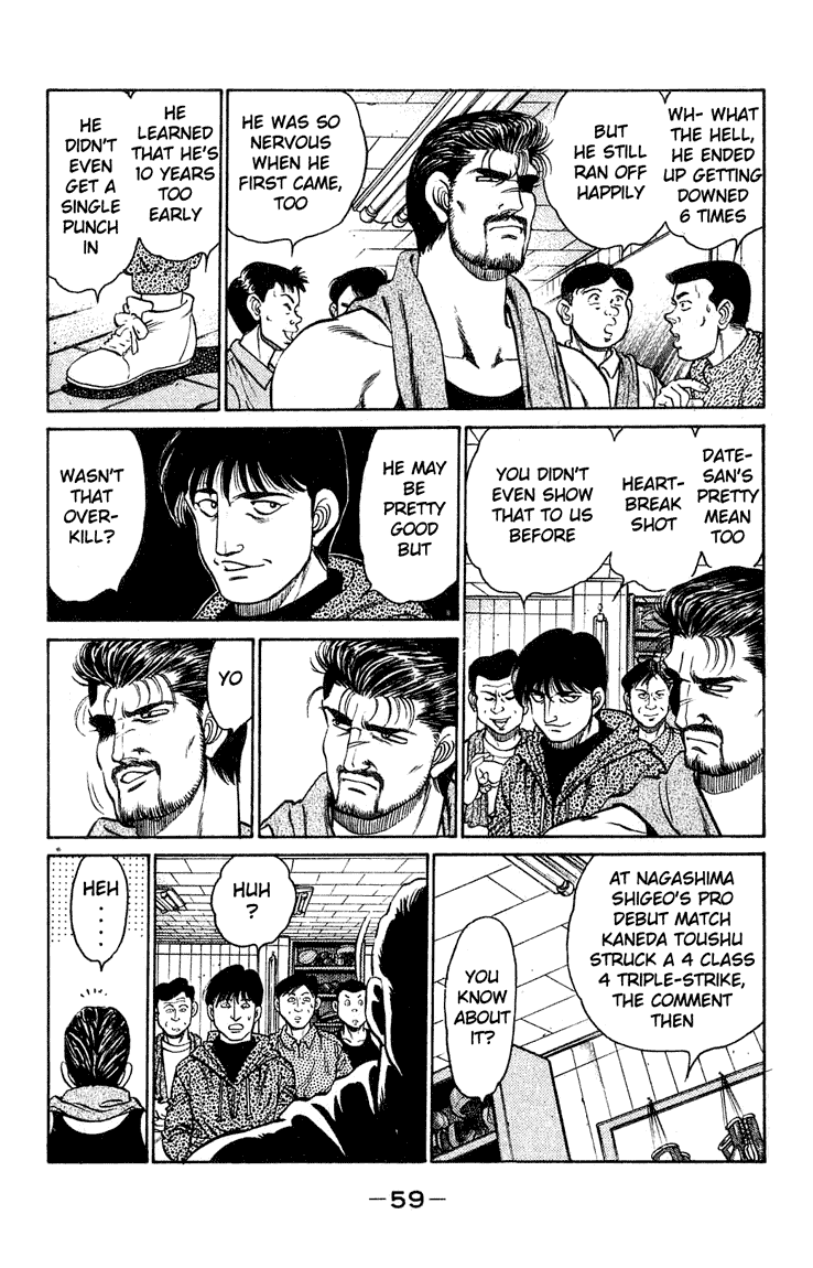 Chapter 117 — Round 117 — Page 17