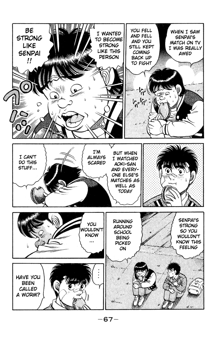 Chapter 118 — Round 118 — Page 5