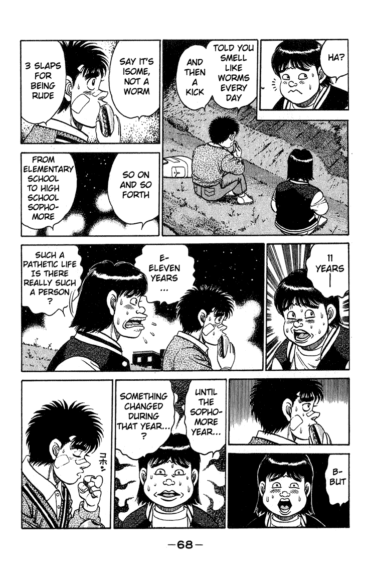 Chapter 118 — Round 118 — Page 6