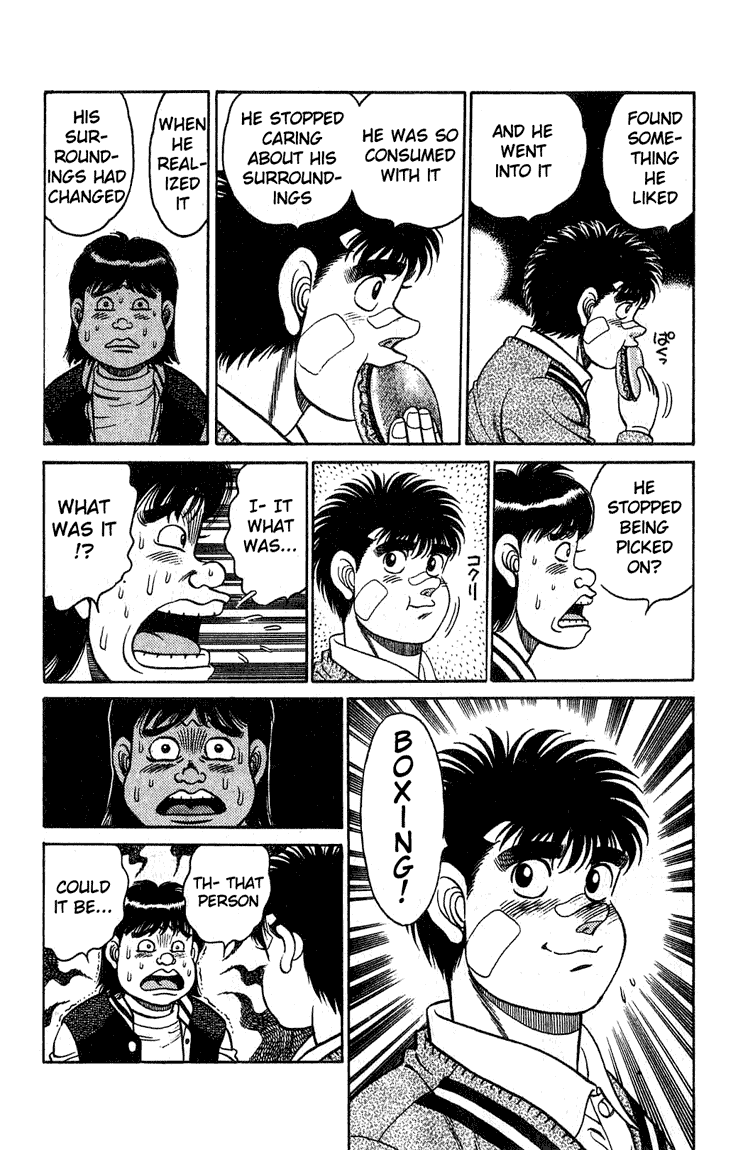 Chapter 118 — Round 118 — Page 7