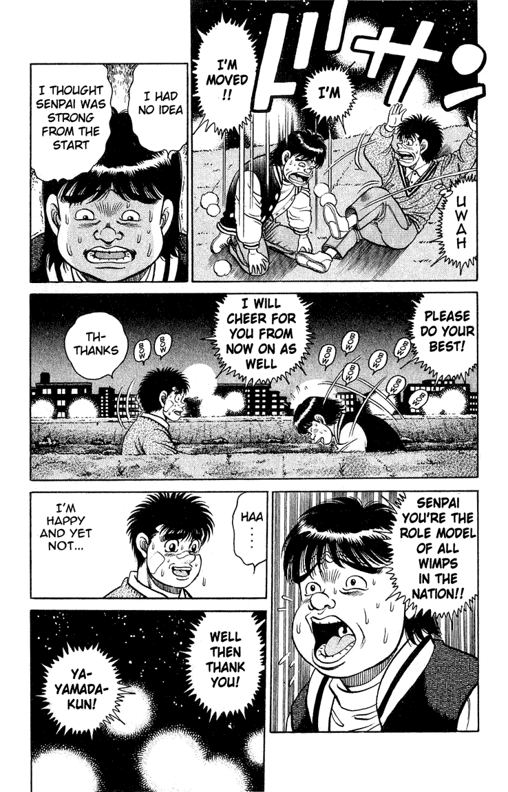 Chapter 118 — Round 118 — Page 9