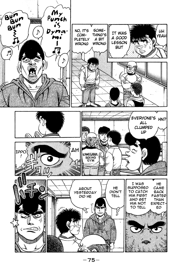 Chapter 118 — Round 118 — Page 13